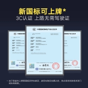 雅迪（yadea）新国标可上牌电动车DS5 NFC智能长续航踏板电动自行车48V24Ah锂电成人通勤代步电瓶车  灰色