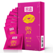 名流 水果味情趣套 20只装