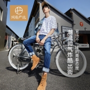 网易严选 男女式牛仔裤 直筒裤长裤四季好穿夏季轻薄 休闲百搭舒适不紧绷 衣多穿 【女款】深蓝 28
