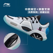 李宁男鞋篮球鞋ALL CITY 9男子减震篮球专业比赛鞋ABAR005 标准白/黑色-5 41
