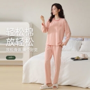 新一步 新疆长绒棉纯棉女士睡衣套装