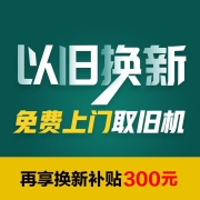 LG 13公斤大容量滚筒洗衣机全自动 360°速净喷淋 蒸汽PLUS除菌除皱 AI直驱变频 羽绒洗 白FCV13G4W 以旧换新