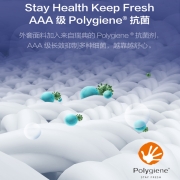 8H小米记忆棉腰靠办公室靠垫汽车座椅腰垫靠背孕妇腰枕K1混灰色