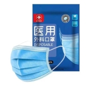 帝式 一次性医用外科口罩 50片装*1件