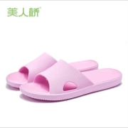 有券的上：美人桥 情侣款拖鞋