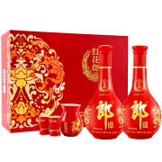 PLUS会员：LANGJIU 郎酒 酱香型白酒 超市高度白酒 红花郎十（10） 500ml*2瓶 礼盒装