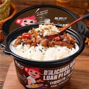 PLUS会员：LUANPICAI 乱劈才 自热煲仔饭自热米饭 260g*2桶（多口味可选）*4件