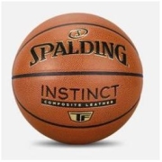 SPALDING 斯伯丁 7号篮球 77-228Y