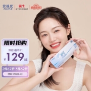 ACUVUE 安视优 舒日 软性亲水接触镜 日抛 30片装