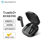 SoundPEATS TrueAir2+ 无线充版 真无线蓝牙耳机 半入耳式TWS耳机 蓝牙5.2 适用苹果华为小米手机 黑色