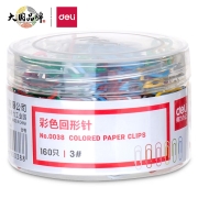 京东特价:得力(deli)29mm彩色回形针160枚
