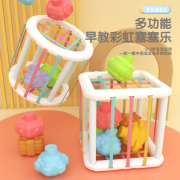 DALA 达拉 彩虹魔方塞塞乐