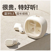 BASEUS 倍思 WM02蓝牙耳机长续航低延迟新款适用苹果华为小米手机平板可用