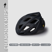 SPECIALIZED闪电CHAMONIX MIPS休闲通勤公路车山地自行车骑行头盔