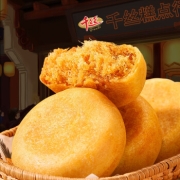 京东特价APP： 千丝 肉松饼整箱 2000g