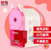 M&G 晨光 FPS90610 粉色卡通卷笔刀