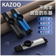 SWAN 天鹅 卡祖笛乐器kazoo祖卡笛子新手入门黑色森女伴奏简单易初学
