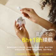 漫步者（EDIFIER） LolliPods真无线蓝牙耳机半入耳式运动触控适用于苹果华为小米手机耳麦 白色