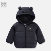 gb 好孩子 儿童连帽轻薄羽绒服