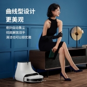 宜宝 扫地机器人 扫拖一体机 自动集尘 家用智能扫吸拖三合一 大吸力超薄机身 30天免清理 RS0030-W宜宝Q11【扫拖机器人+集尘宝】