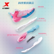 特步男鞋篮球鞋男轻袭2022秋季运动鞋耐磨防滑低帮实战篮球鞋子