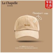 LA CHAPELLE HOMME 宽檐棒球帽