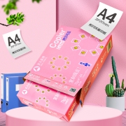 百旺亚太森博 拷贝可乐70g A4复印纸木浆打印纸 家用打印 500张/包 单包装（500张）