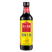 限地区：海天 酱油 鲜味生抽 500ml *2件