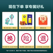 SKG 颈椎按摩器颈部按摩仪脖子按摩器肩颈护颈仪热敷电脉冲蓝牙操控王一博同款中秋教师节礼物送男女老师 K3倍护（K3升级款）