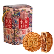 金尊澳门广式月饼经典金腿五仁月饼500g中秋送礼礼物