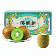 博山碧玉绿心猕猴桃奇异果  精选6枚 单果70-100g礼盒装