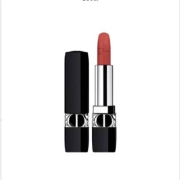 中免日上小程序：Dior 迪奥 全新烈艳蓝金唇膏 720  豆沙红棕 3.5g