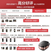 美的（Midea）电饭煲 家用电饭锅 智能预约多功能煲汤煮米饭杂粮粥2-6人 4L容量丨纯屏大界面
