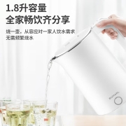 北慕（BUMARL） 电水壶1.8L烧水壶电热水壶双层防烫自动断电家用烧水开水壶 ZY-P518 【厂直】