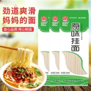 京东特价APP：鲜虞亭 原味挂面 500g/袋