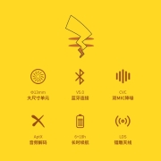 漫步者 （EDIFIER）  LolliPods  皮卡丘版 真无线蓝牙耳机 半入耳式耳机  通用苹果华为小米手机 萝莉pods