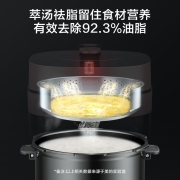 美的（Midea）低脂系列 智能电压力锅京东小家智能生态5L家用双钢胆IH电磁加热高压锅YL50P701（3-6人食用）