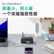 Anker安克 525全氮化镓67W插座充电器便携可伸缩插座排插多口快充头 2Type-C+2USB-A插线板黑