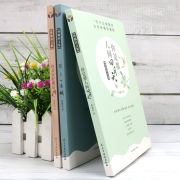 林徽因经典作品全集 你是人间四月天 你若安好便是晴天 爱上一座城 林徽因经典作品文集 林徽因文集3册