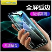 PISEN 品胜 苹果11钢化膜iPhone12/X/XR/8/7p/8plus手机全屏膜防摔防爆