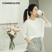 【买花赠花】FlowerPlus花加简约混合订阅鲜花繁花包月4+1束一周一花鲜花速递 悦花订1个月（悦花4束+时令鲜花1束） 周六收花