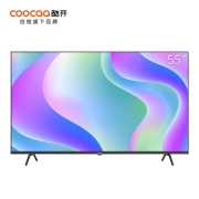 酷开 创维出品S31 55英寸全面屏人工智能投屏K歌8G内存高清护眼防蓝光网络液晶电视S31