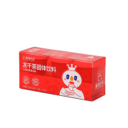 蜜雪冰城 雪王冻干茶粉 3罐装  3.8g
