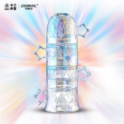 乐唯诗 中国航天联名版 十二天宫星空玻璃水杯高档创意高颜值叠叠杯家用客厅大容量水杯母亲节礼物 【十二天宫联名系列】星空杯*4【极光彩】