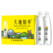 天地精华 饮用天然矿泉水350ml*20瓶 整箱*2件