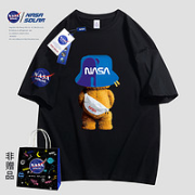 NASA SOLAR联名款 情侣纯棉圆领T恤 X2183