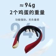 SKG颈椎按摩器K5-2 颈部按摩仪 热敷脖子肩颈护颈仪 520礼物送女友送男友男士生日礼物 K5-2幸运红