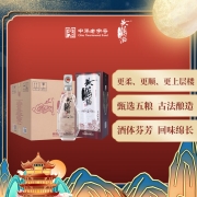 黄鹤楼酒 更上层楼  一楼 浓香型白酒 52度 500ml*6瓶 整箱装（新老包装随机发货）（中秋节送礼）