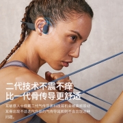 SANAG A5骨传导二代空气传导蓝牙耳机无线运动跑步挂耳脖式不入耳防水超长续航待机适用安卓苹果手机 高配版：红【IPX6级防水+8H续航】