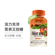 Bayer 拜耳 One A Day 女士多维果肉水果软糖 60粒